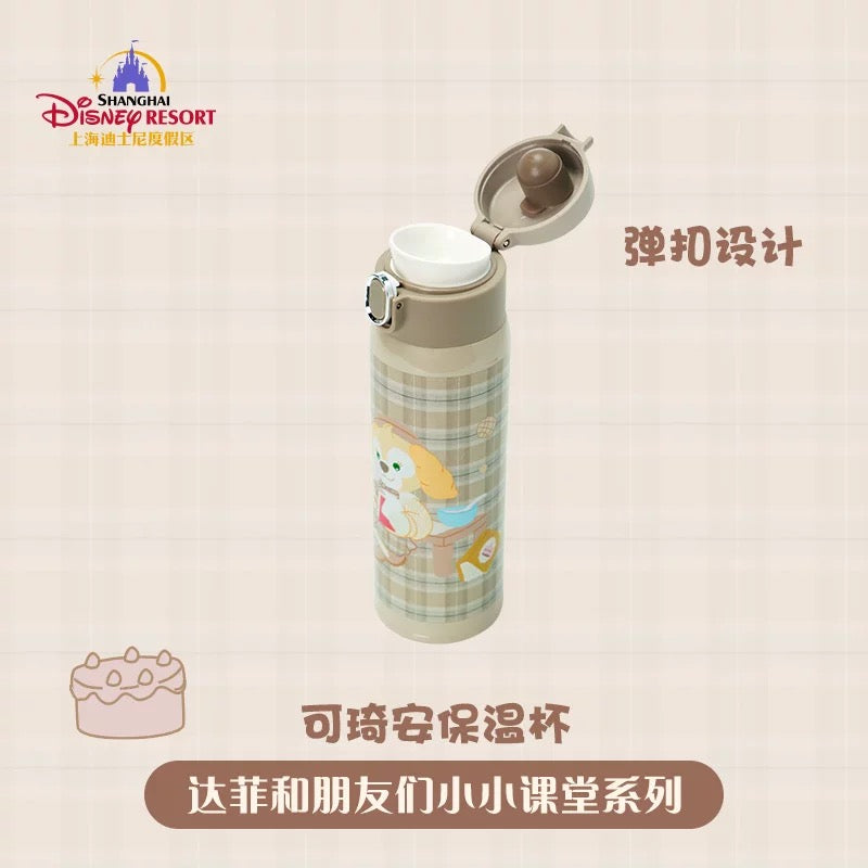 スクール クッキーアン 水筒| 上海ディズニー🇨🇳