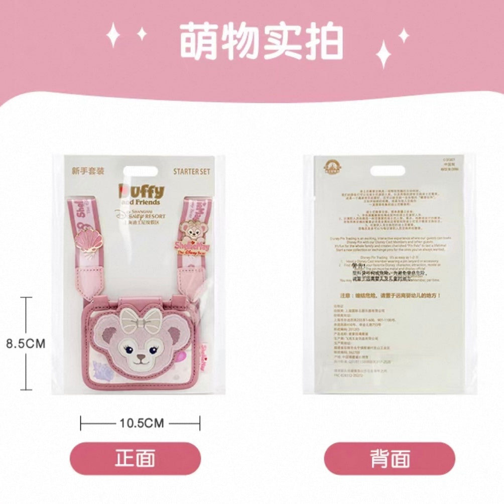 シェリーメイ ピンバッジ&パスケース付き スターターセット ❘上海ディズニー