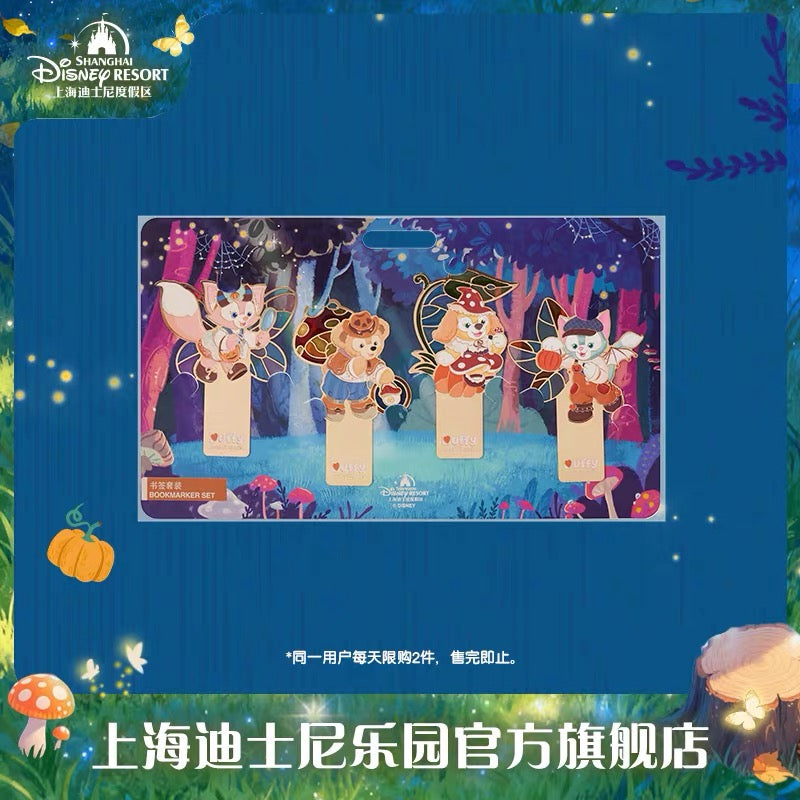 ハロウィン ダッフィーフレンズ ブックマーク|上海ディズニー