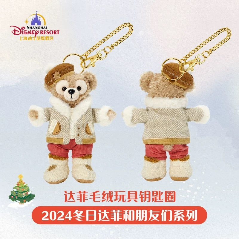 クリスマス ダッフィー ぬいぐるみキーチェーン❘上海ディズニー
