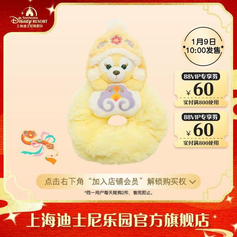 新春 クッキーアン ヘアゴム|上海ディズニー