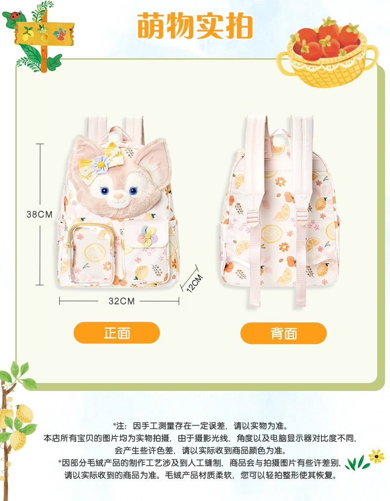 夏日限定 リーナベル リュックバッグ|上海ディズニー