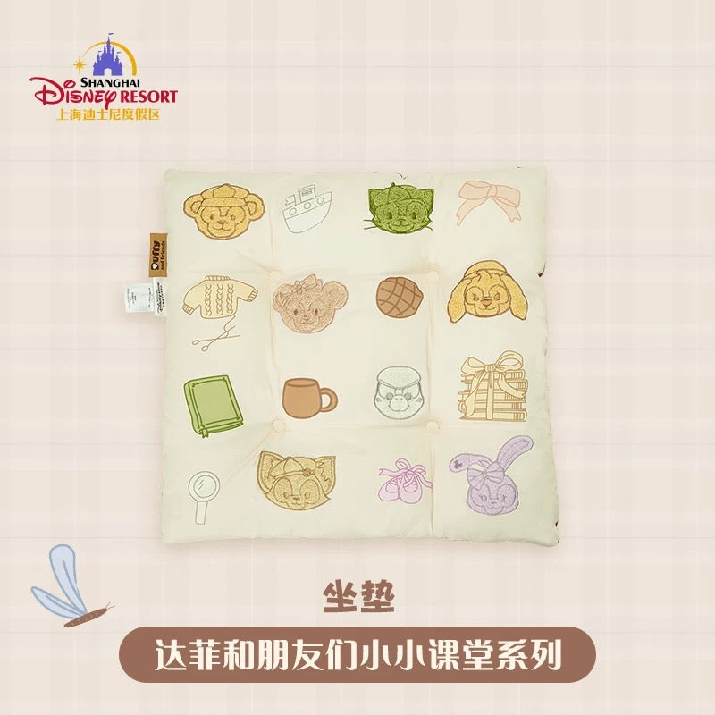 スクール ダッフィーフレンズ 座布団| 上海ディズニー🇨🇳