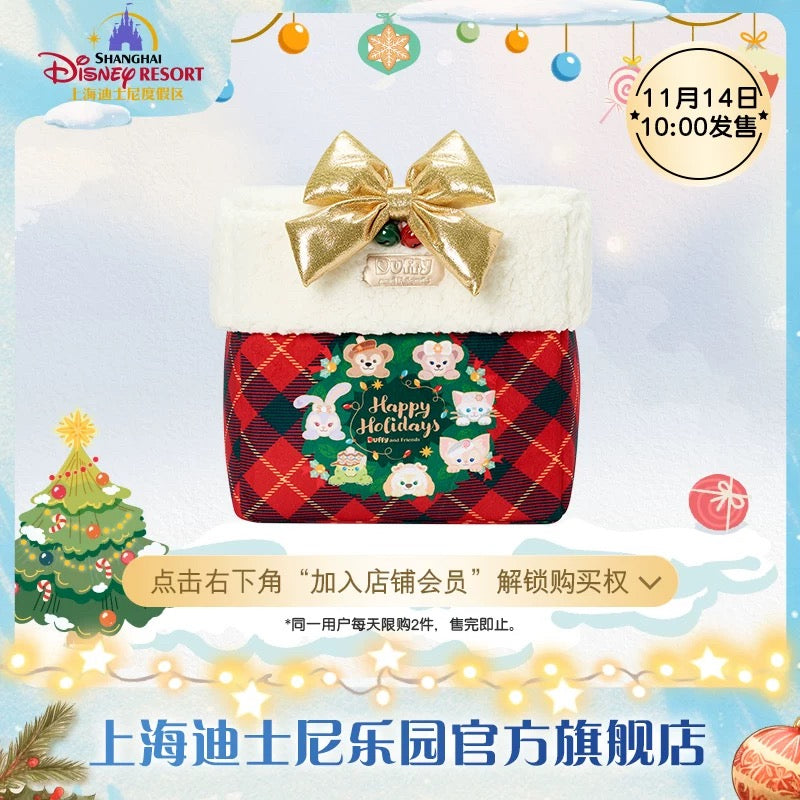 クリスマス ダッフィーフレンズ ブランケット&収納ボックス付き❘上海ディズニー