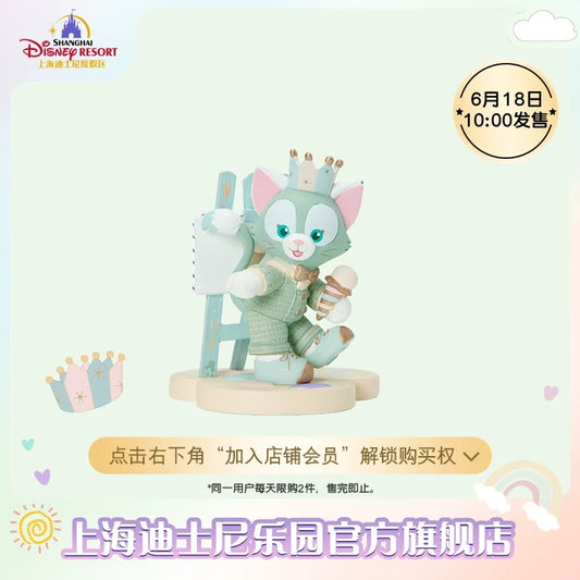 お誕生日 ジェラトーニ 写真 クリップ❘上海ディズニー