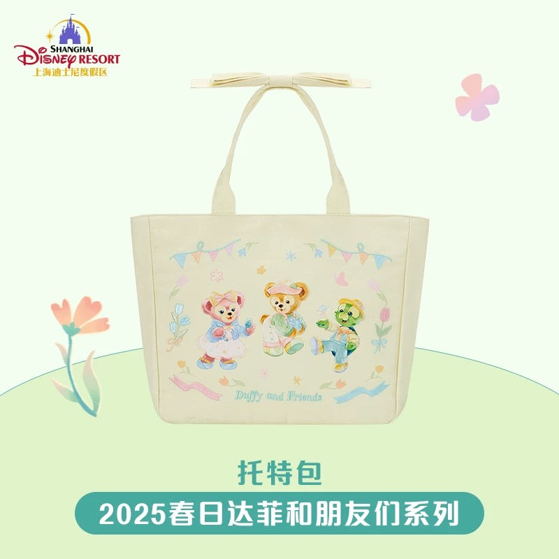 春日 ダッフィーフレンズ トートバッグ❘上海ディズニー