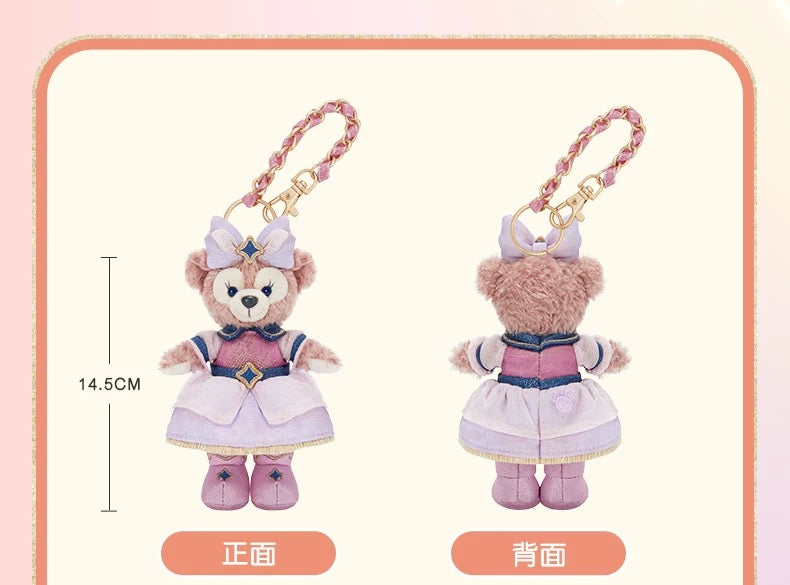 10周年 シェリーメイ ぬいぐるみキーチェーン❘上海ディズニー