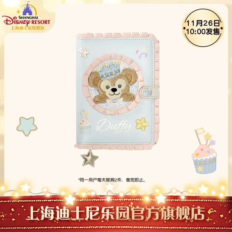 お誕生日 ダッフィー ノート❘上海ディズニー