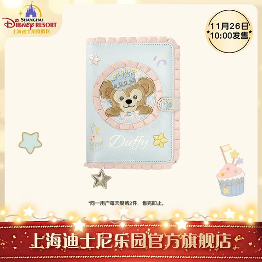 お誕生日 ダッフィー ノート❘上海ディズニー