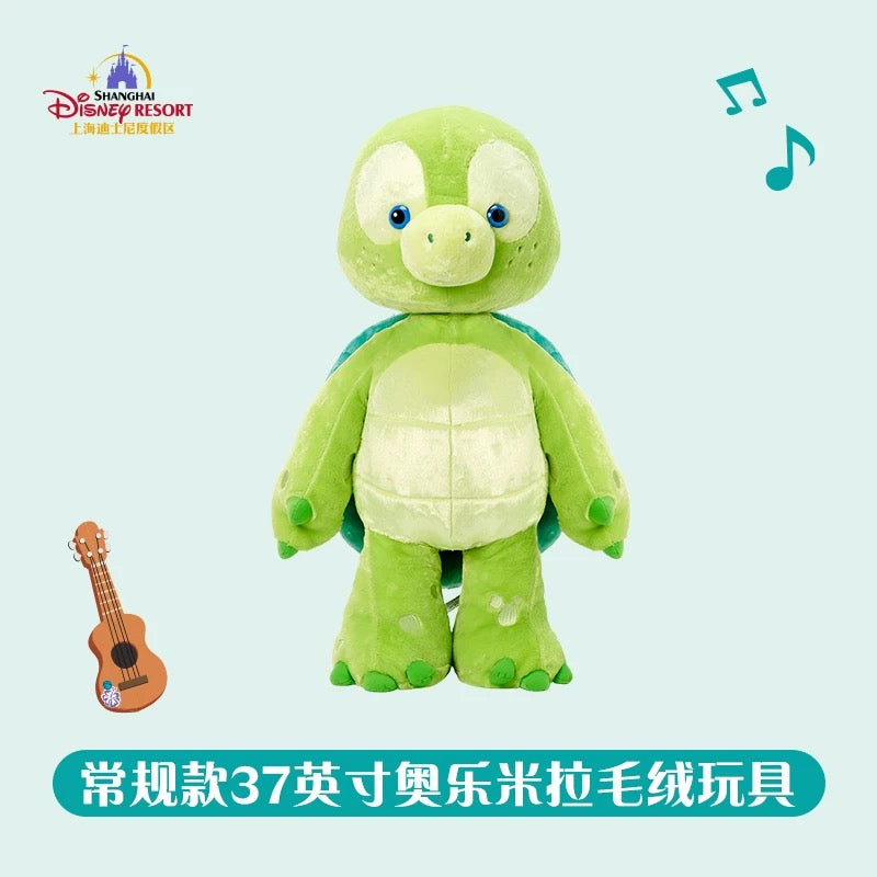 「オルメル」: ぬいぐるみ Lサイズ | 上海ディズニー・定番