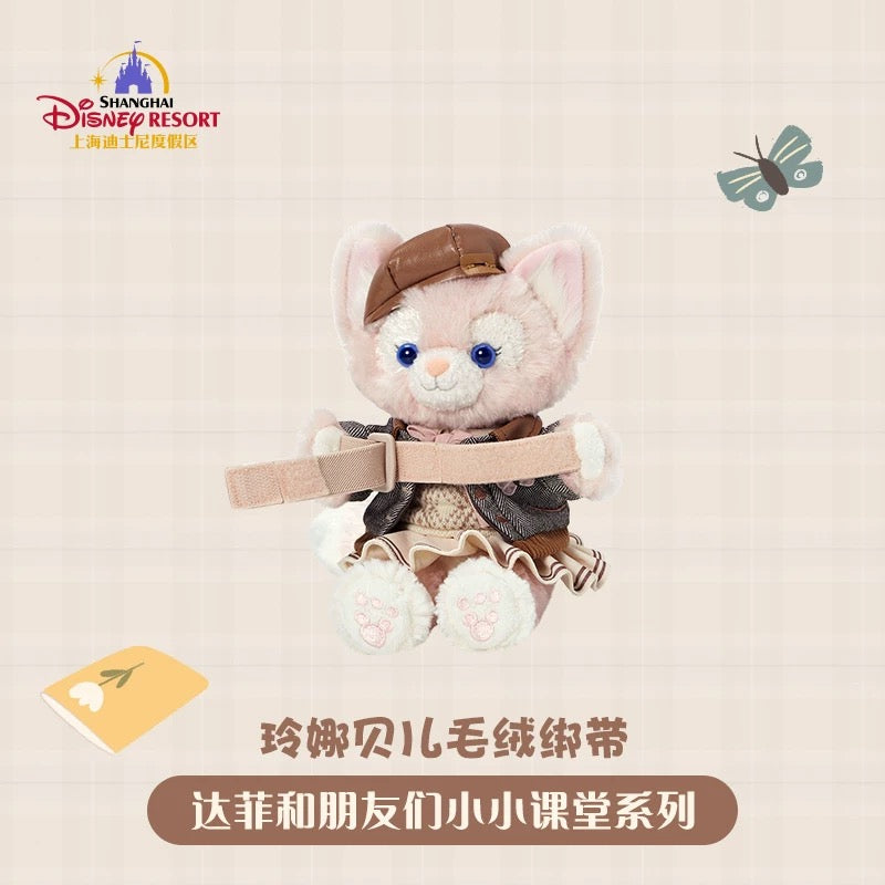 スクール リーナベル ぬいぐるみカーテンホルダー| 上海ディズニー🇨🇳