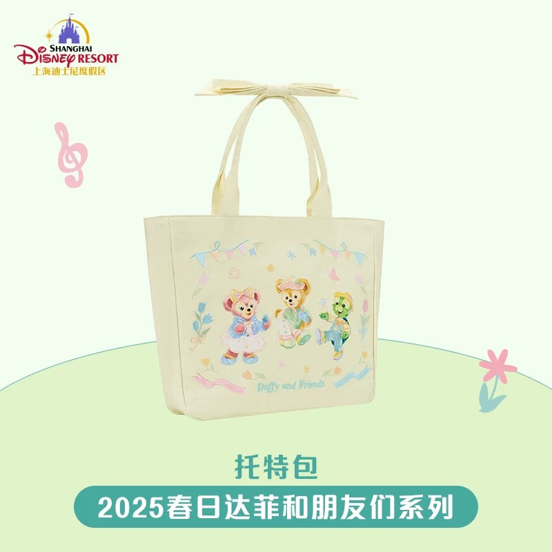 春日 ダッフィーフレンズ トートバッグ❘上海ディズニー