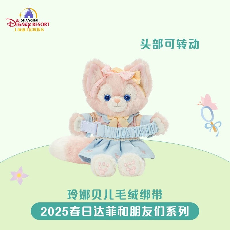 春日 リーナベル カーテンホルダー❘上海ディズニー