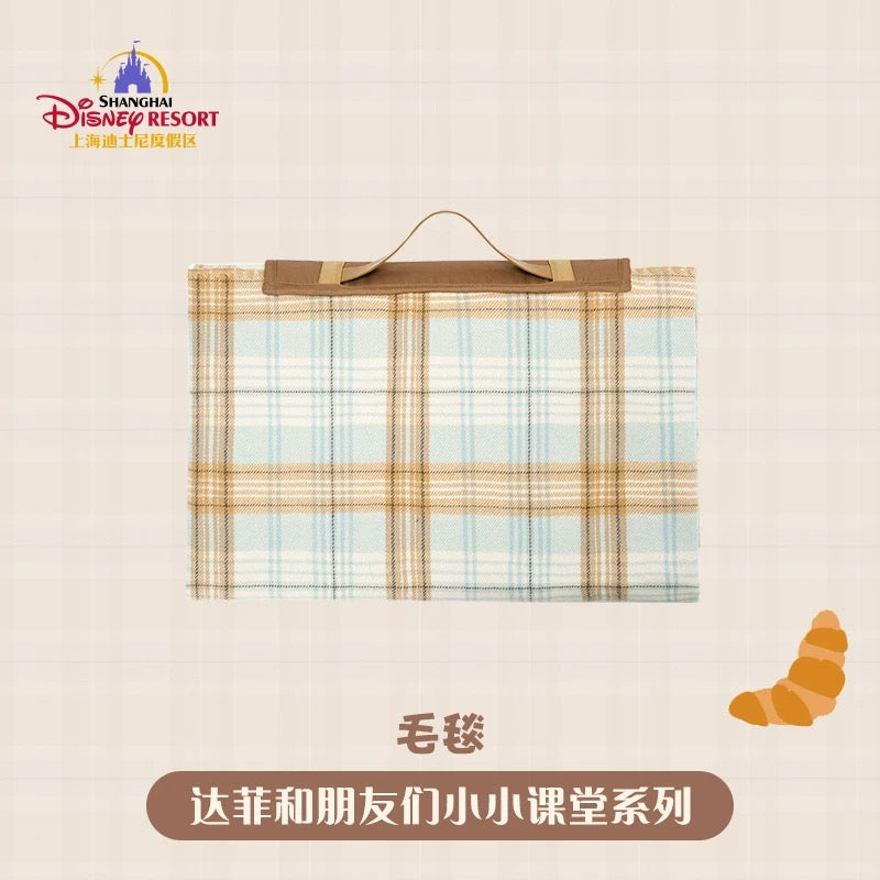 スクール ダッフィーフレンズ ブランケット| 上海ディズニー🇨🇳