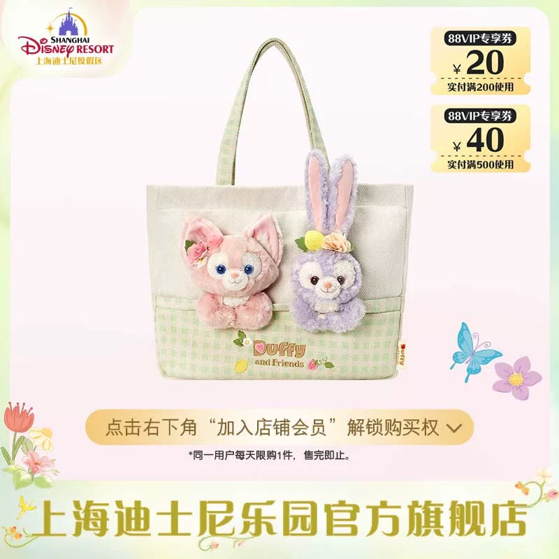 リーナベル&ステラルー トートバッグ❘上海ディズニー