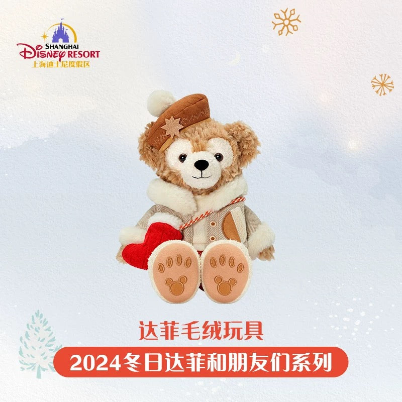 クリスマス ダッフィー ぬいぐるみSS❘上海ディズニー