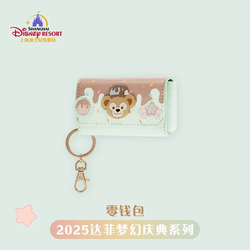 お誕生日 ダッフィー ポーチ|上海ディズニー