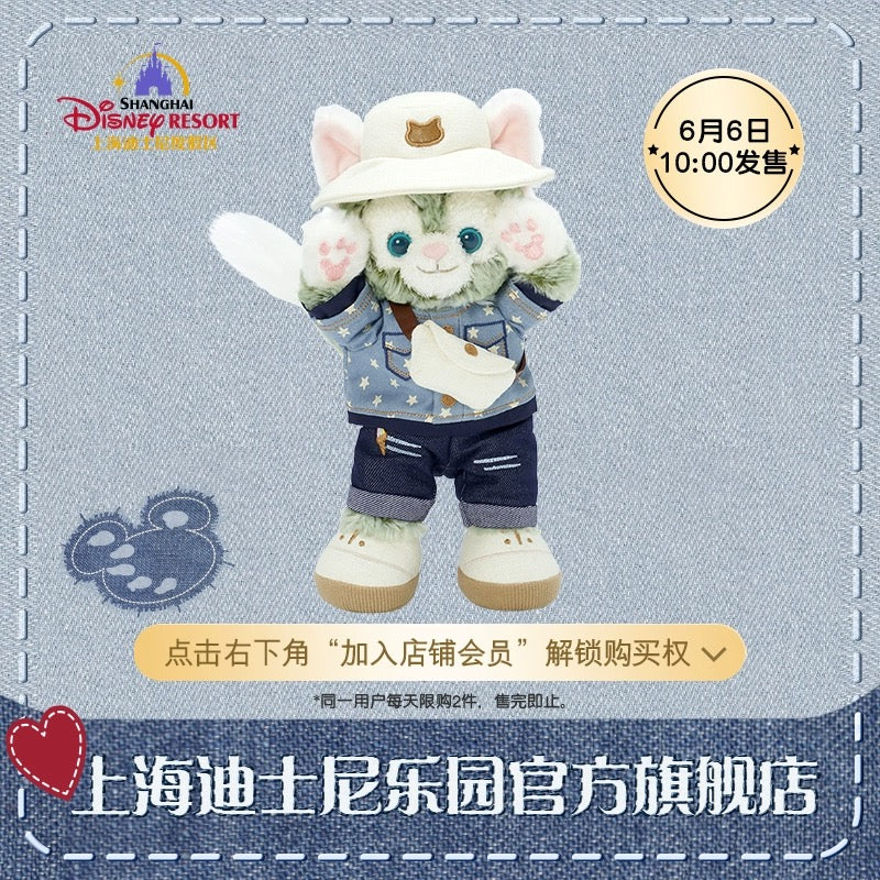 ジェラトーニ デニム ぬいぐるみSS|上海ディズニー