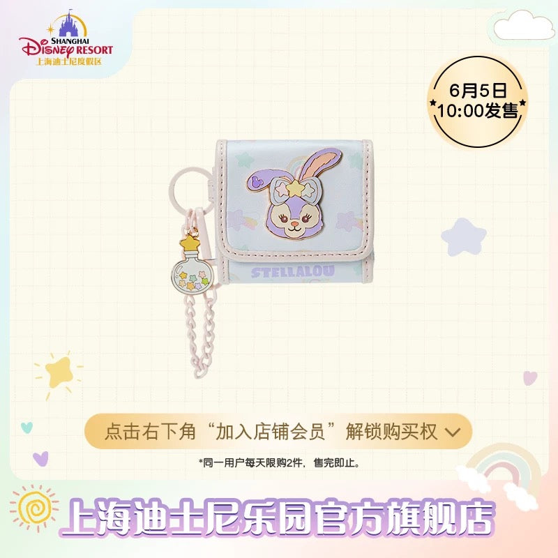 レインボー ステラルー イヤホンマルチポーチ ❘上海ディズニー