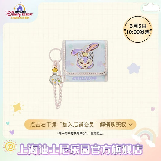 レインボー ステラルー イヤホンマルチポーチ ❘上海ディズニー