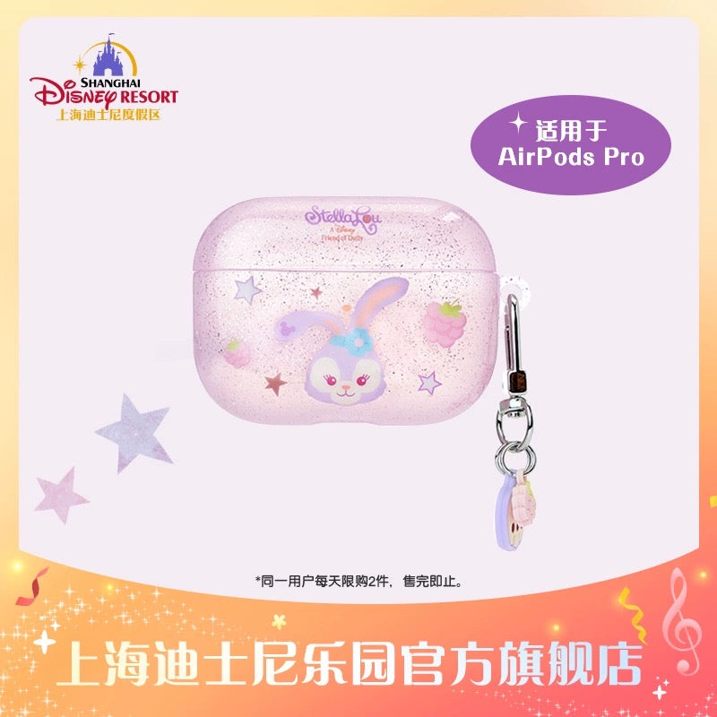 ダッフィー フレンズ Airpods Proケース| 上海ディズニー