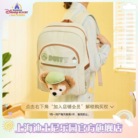 レインボー ダッフィー リュック バッグ❘上海ディズニー