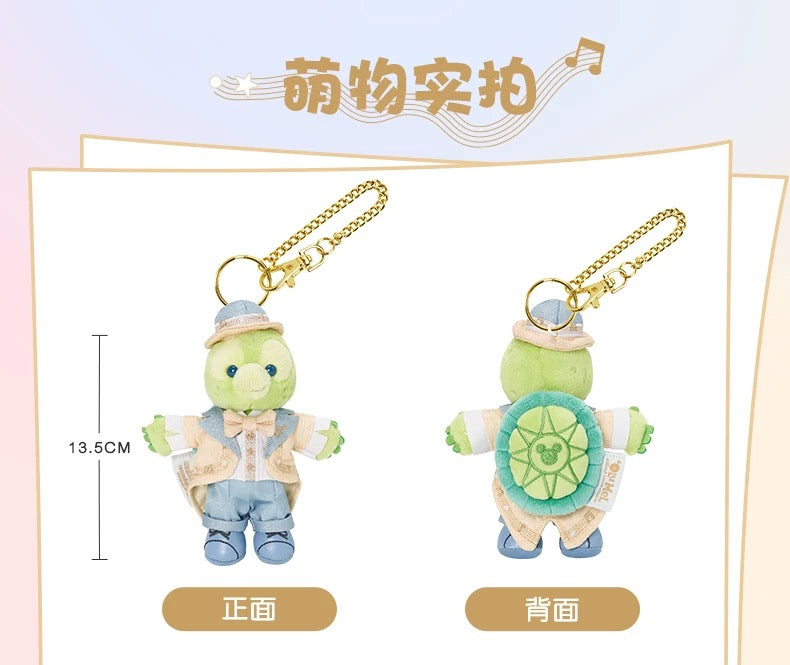 メロディー オルメル ぬいぐるみキーチェーン| 上海ディズニー🇨🇳