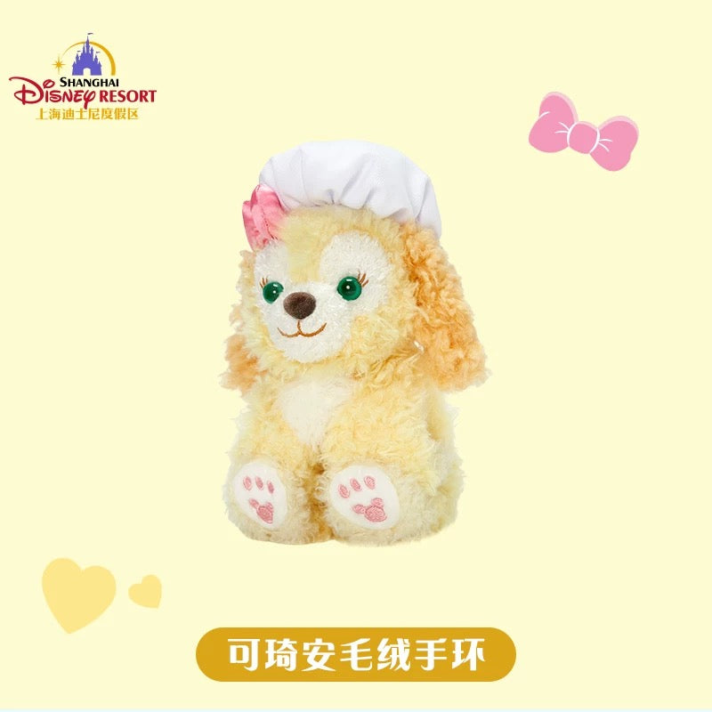 クッキーアン ぬいぐるみブレスレット|上海ディズニー