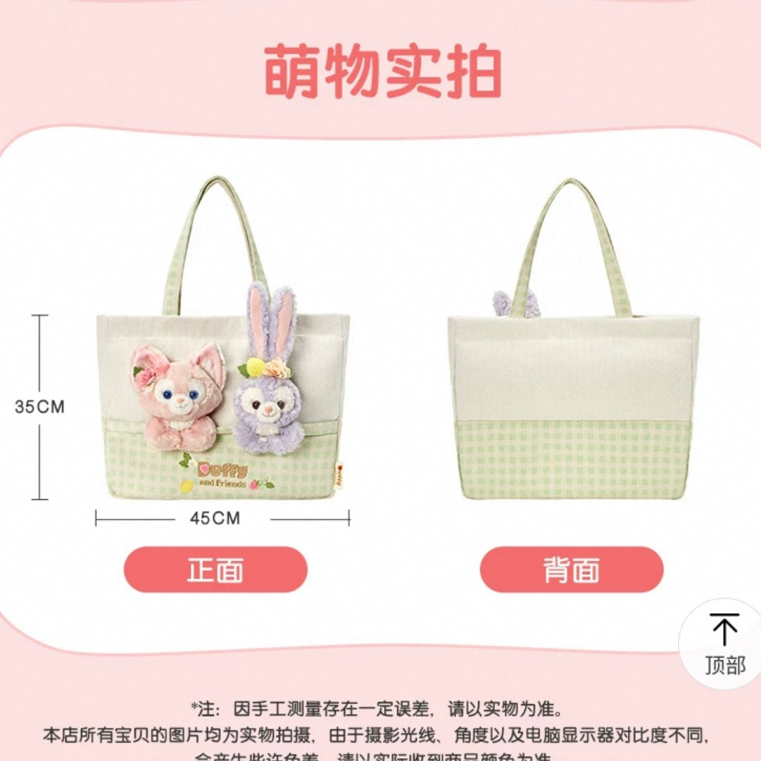 リーナベル&ステラルー トートバッグ❘上海ディズニー