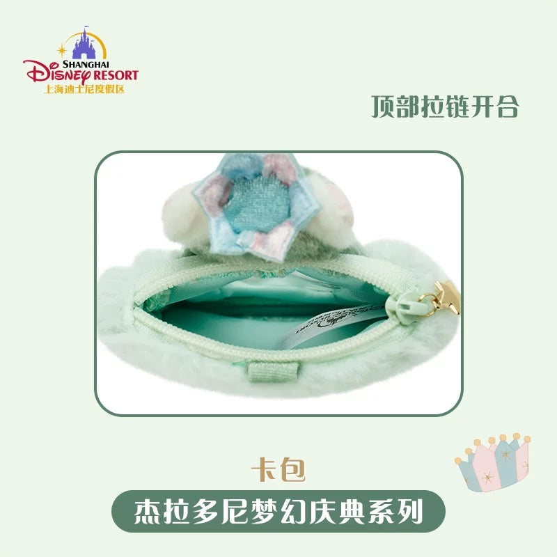 お誕生日 ジェラトーニ パスケース❘上海ディズニー