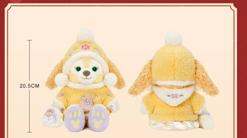 新春 クッキーアン ぬいぐるみSS|上海ディズニー