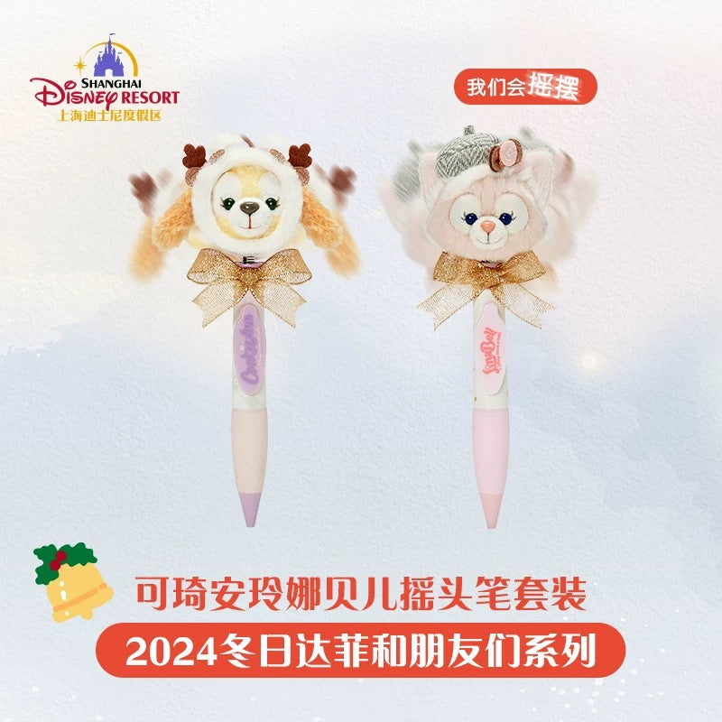 クリスマス クッキーアン&リーナベル ボールペンセット❘上海ディズニー