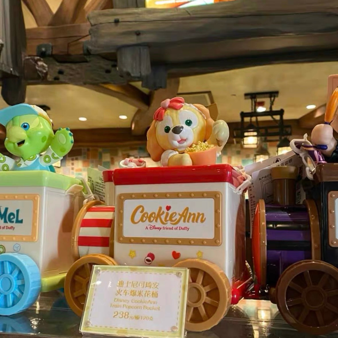 「クッキーアン」: 汽車🚂 ポップコーンバケット| 上海ディズニー・定番