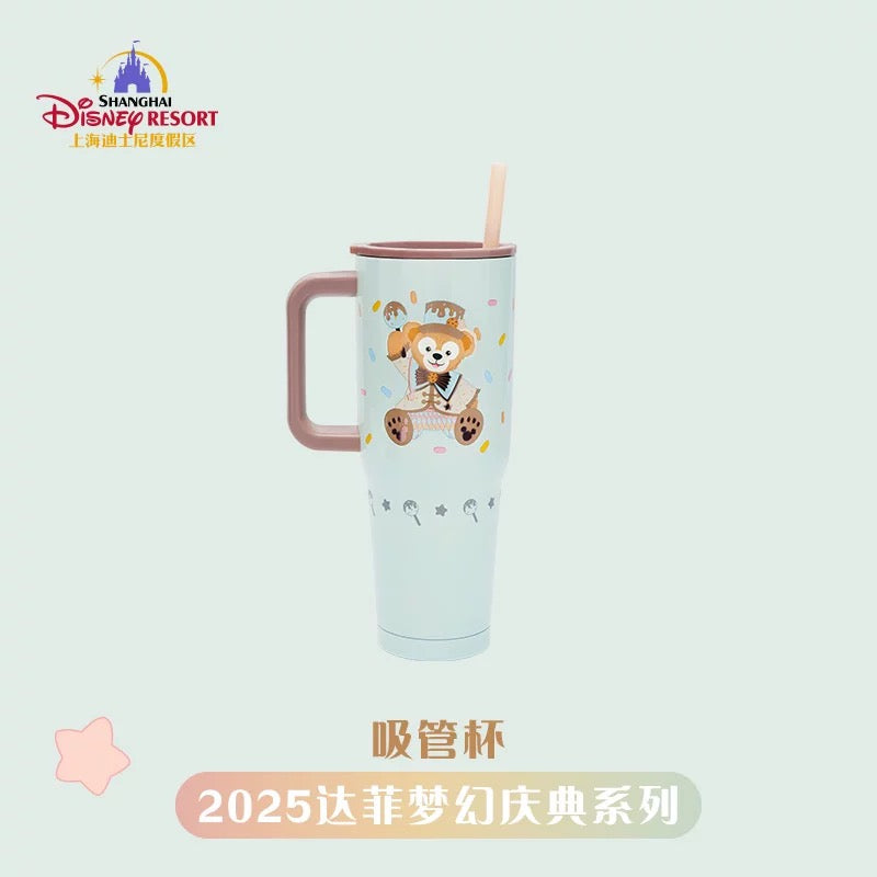 お誕生日 ダッフィー タンブラー ストロー付き 1180ml  大容量|上海ディズニー