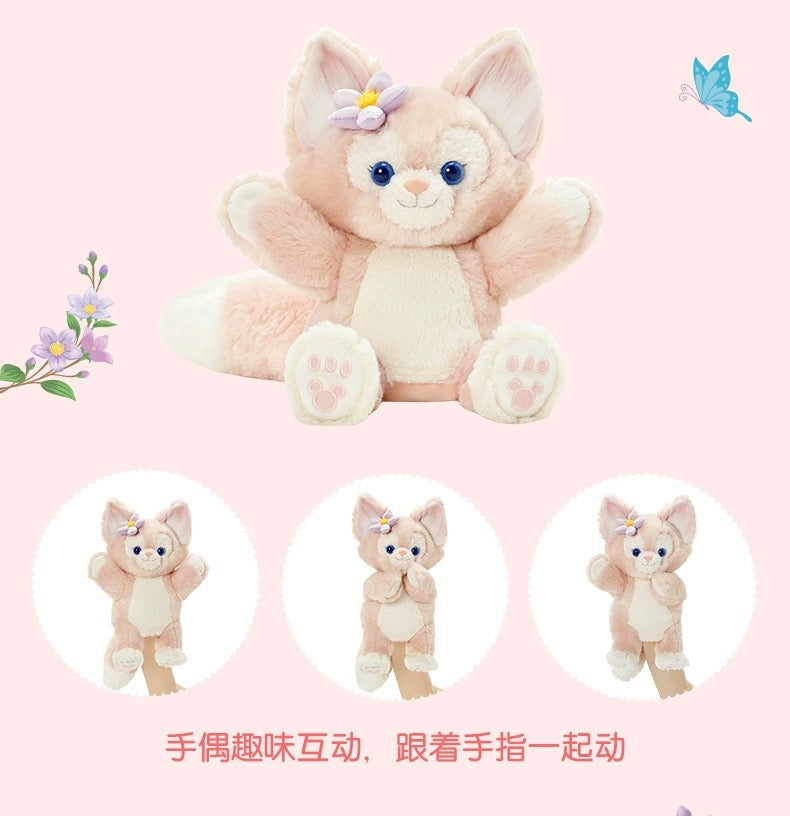 リーナベル ぬいぐるみハンドパペット| 上海ディズニー・定番