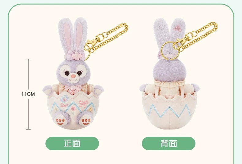 春日イースター ステラルー ぬいぐるみキーチェーン❘上海ディズニー