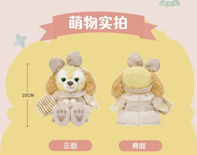小さな仲間 クッキーアン ぬいぐるみSS|上海ディズニー
