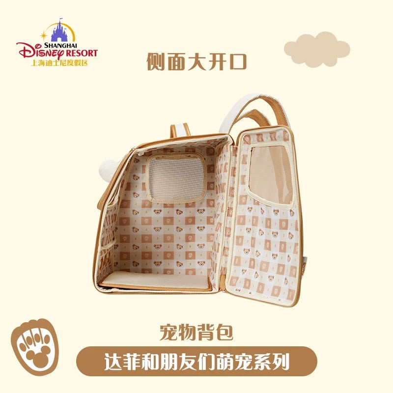 ダッフィー ペット用 リュック| 上海ディズニー🇨🇳
