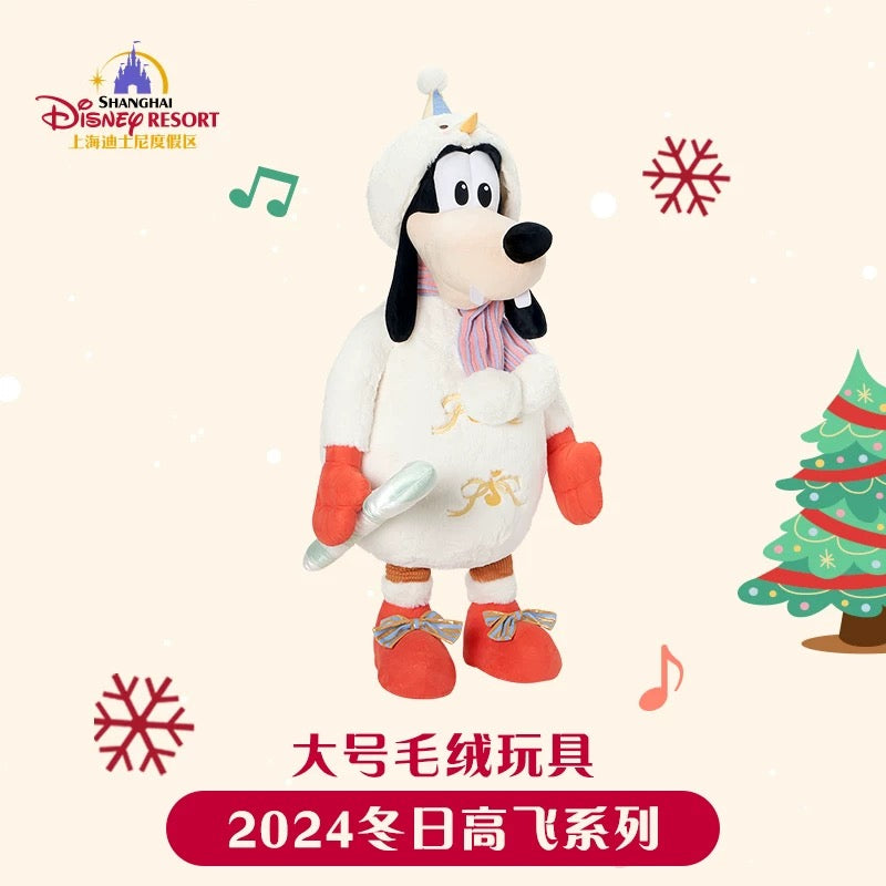 冬 グッフィー ぬいぐるみMサイズ❘上海ディズニー