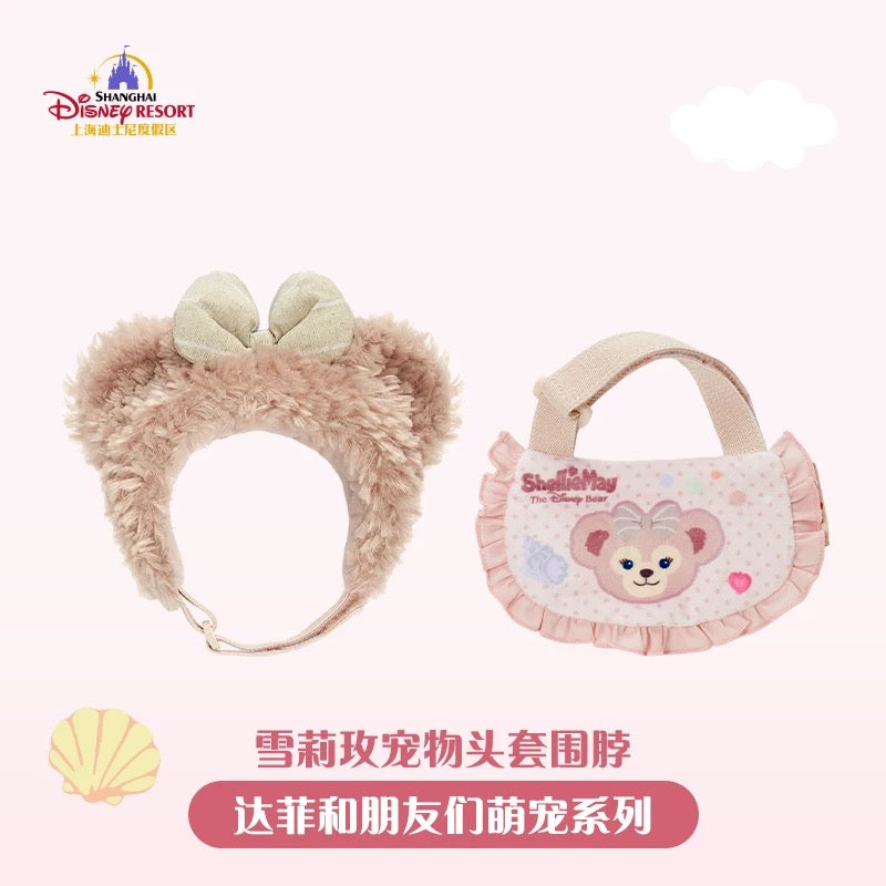 シェリーメイ ペット用 ビブ&ほっかむり | 上海ディズニー🇨🇳
