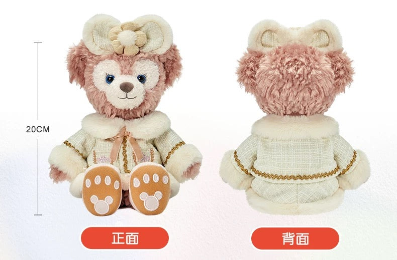 クリスマス シェリーメイ ぬいぐるみSS❘上海ディズニー