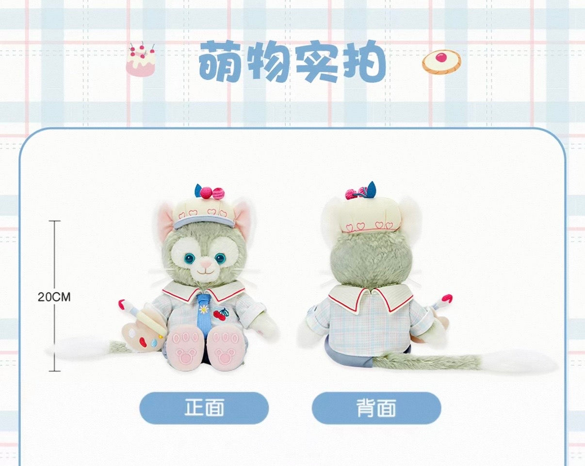 チェリー ジェラトーニ ぬいぐるみSS❘上海ディズニー