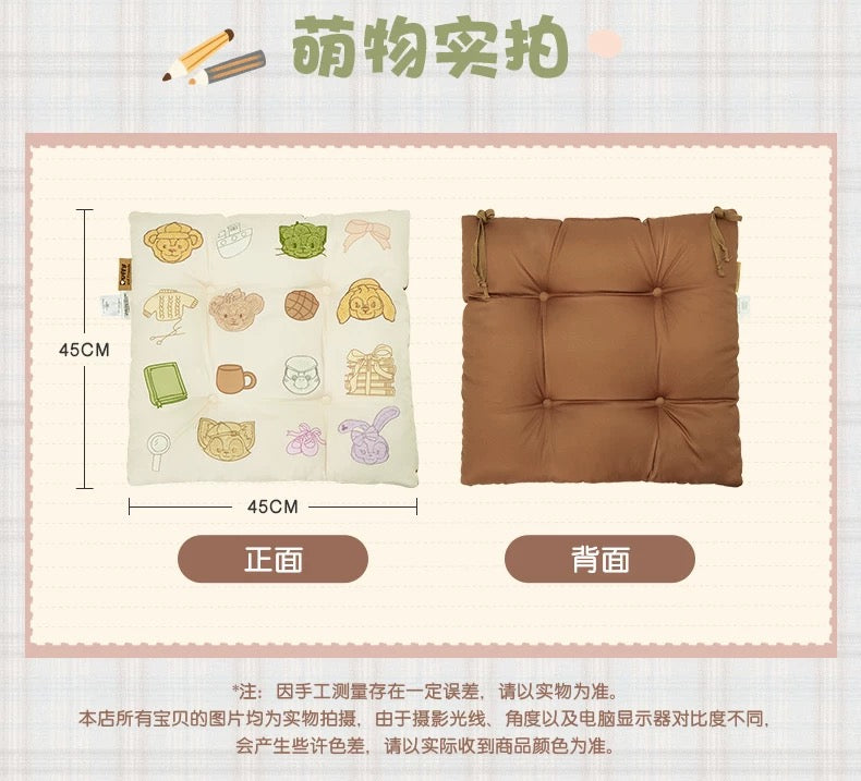 スクール ダッフィーフレンズ 座布団| 上海ディズニー🇨🇳