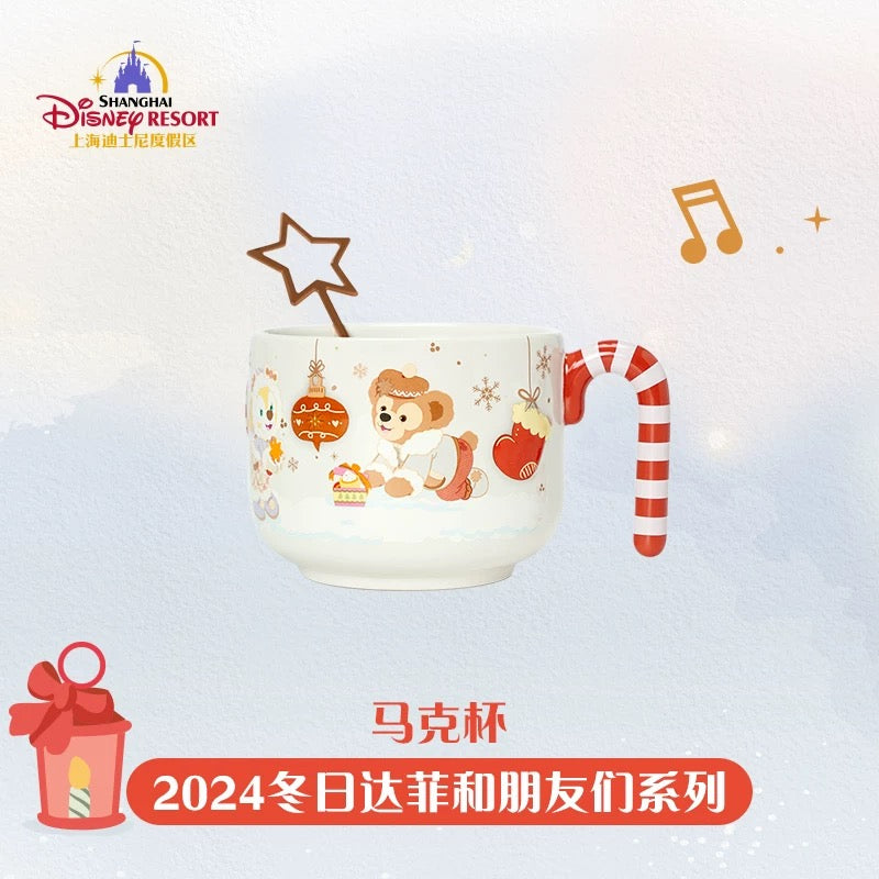 クリスマス ダッフィーフレンズ マグカップ❘上海ディズニー