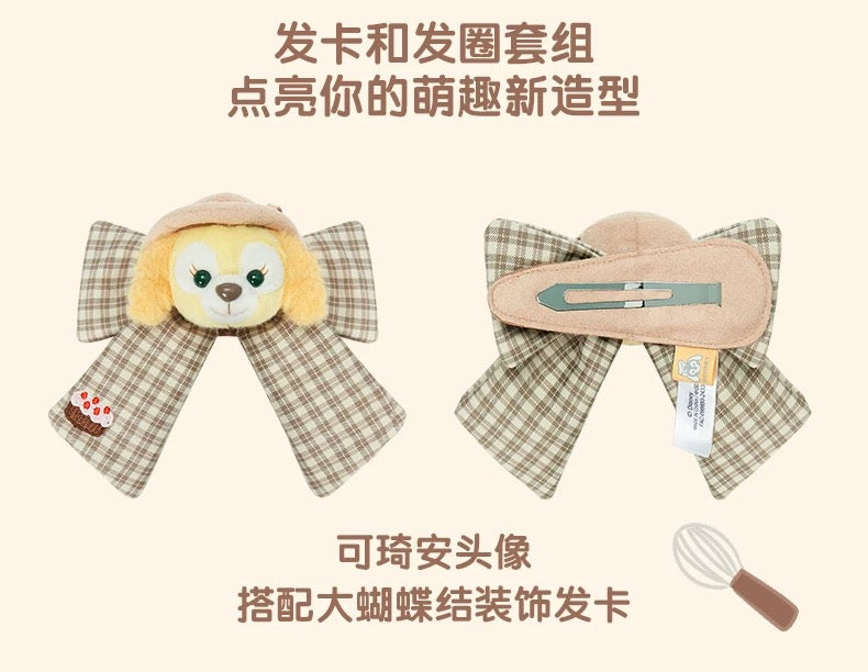 スクール ダッフィー&クッキーアン ヘアビン&ヘアゴムセット| 上海ディズニー🇨🇳