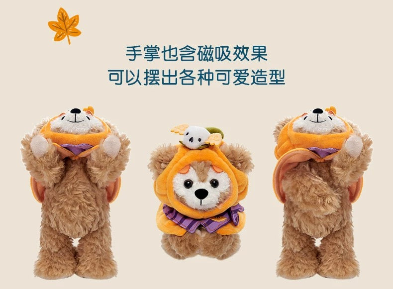 ハロウィン ダッフィー 肩乗せ ぬいぐるみ|上海ディズニー