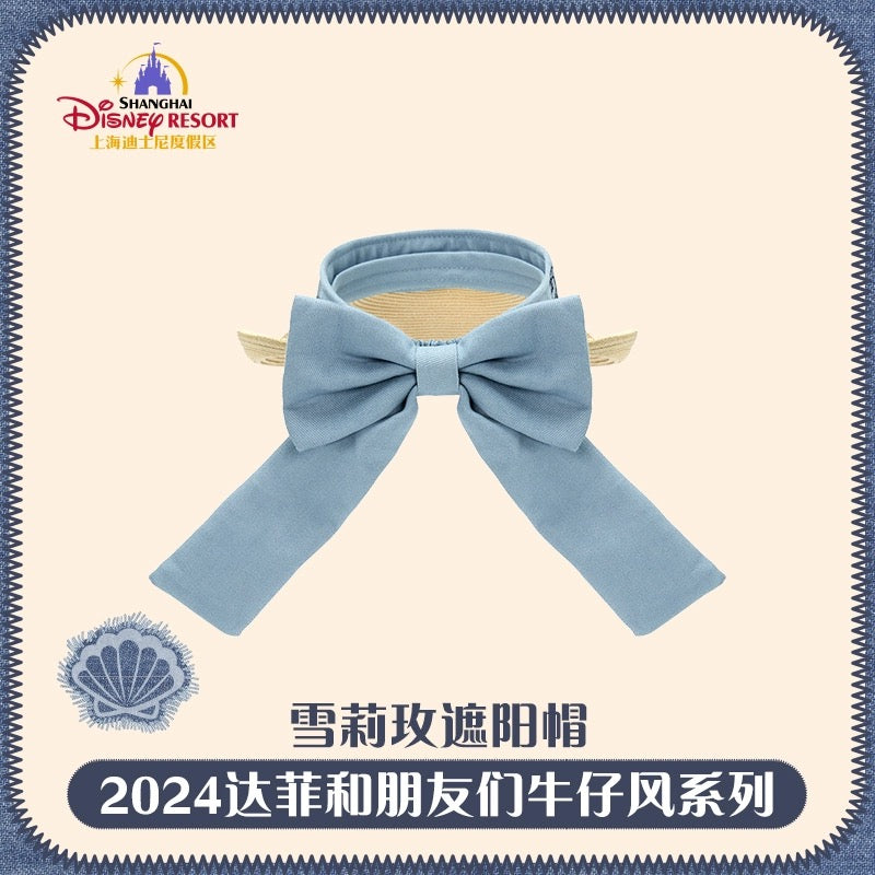 シェリーメイ サンハット 日よけ|上海ディズニー