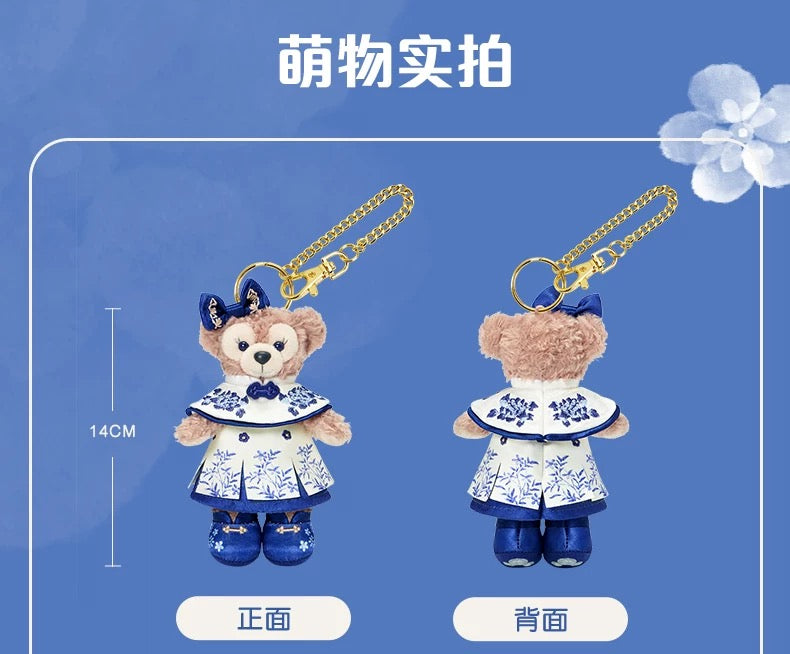 青花 シェリーメイ ぬいぐるみキーチェーン❘上海ディズニー