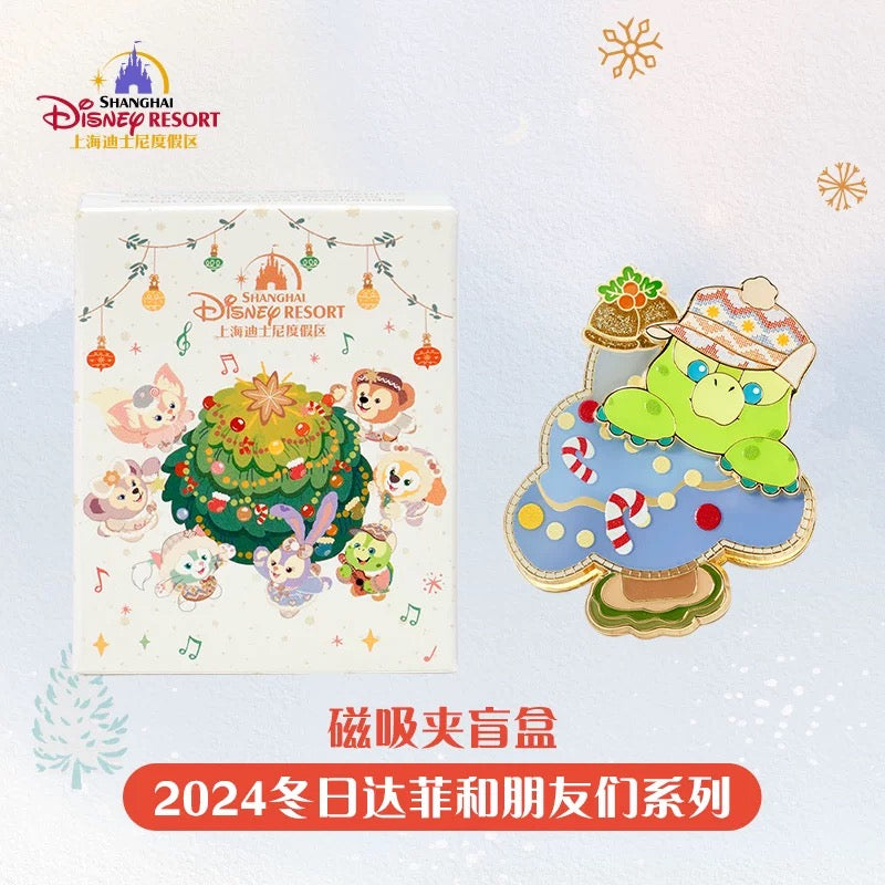 クリスマス ダッフィーフレンズ バッジ ブラインドボックス❘上海ディズニー