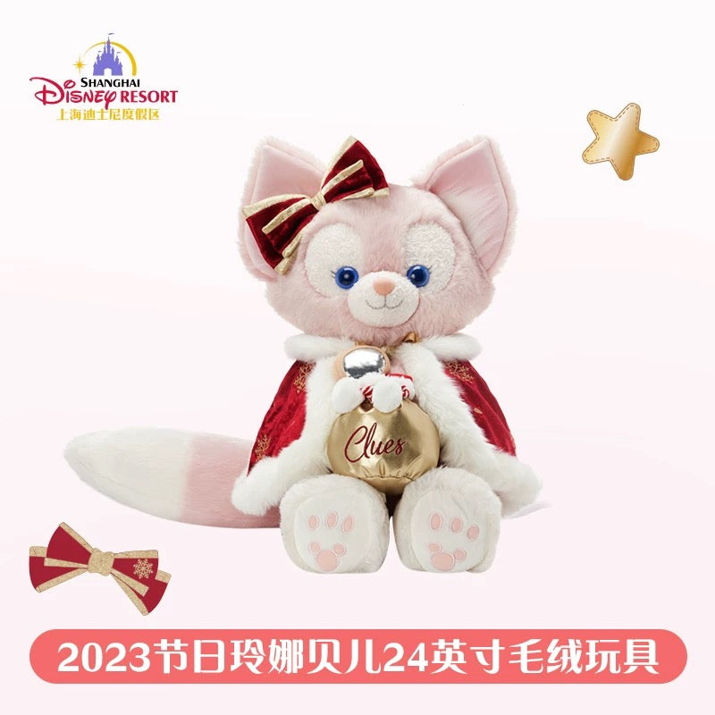 上海ディズニー クリスマス リーナベル ぬいぐるみMサイズ